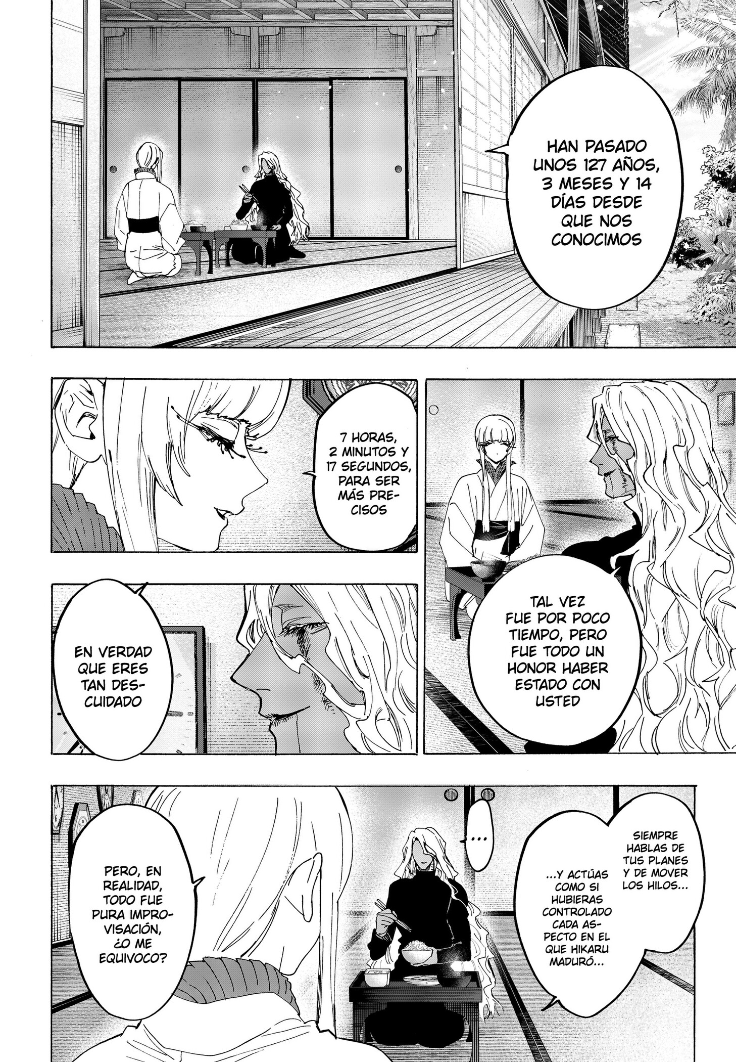 MARRIAGETOXIN capítulo 175 página 14