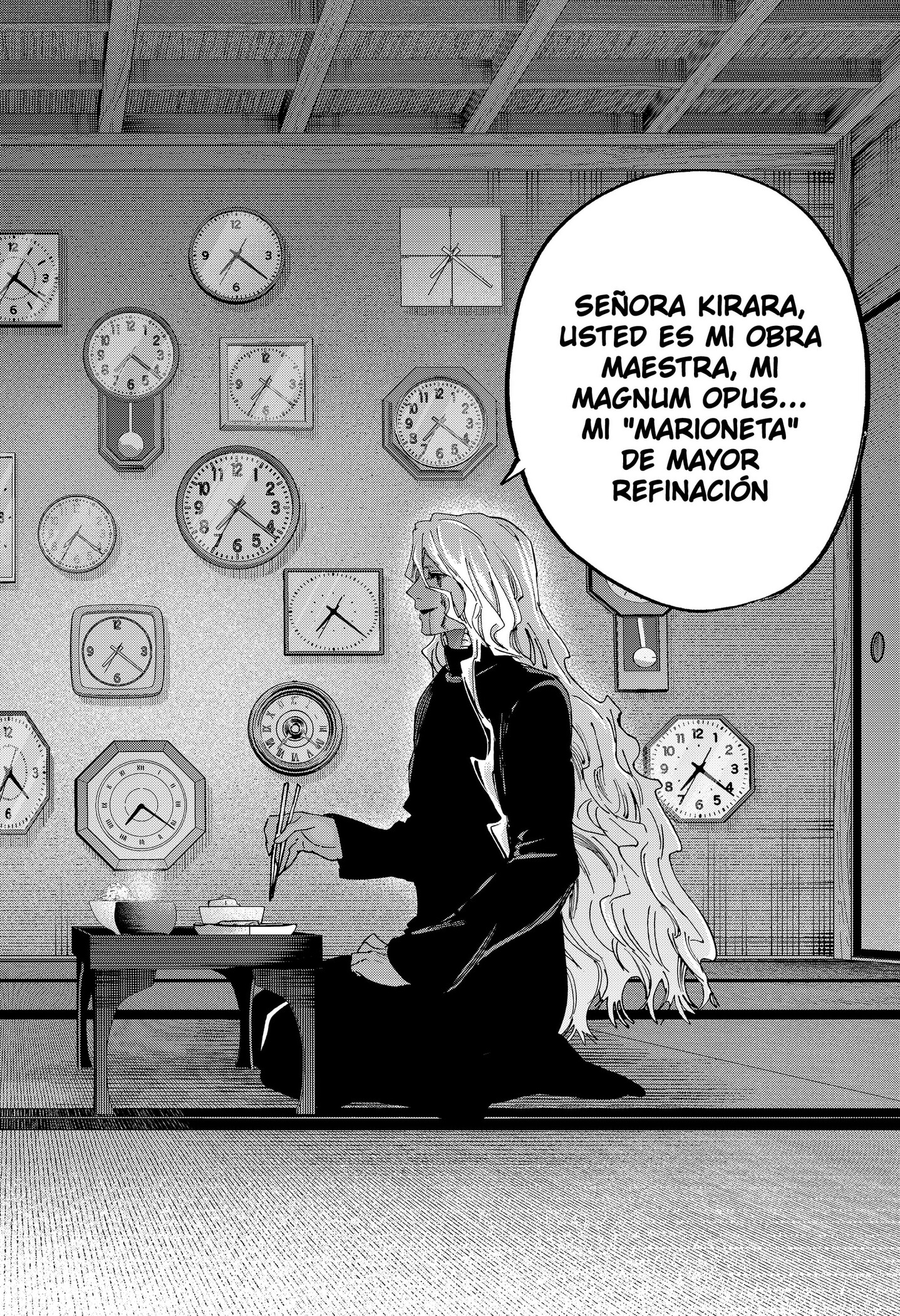 MARRIAGETOXIN capítulo 175 página 16