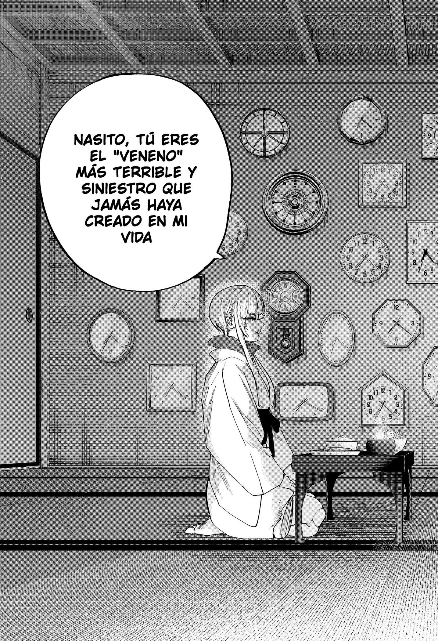 MARRIAGETOXIN capítulo 175 página 17