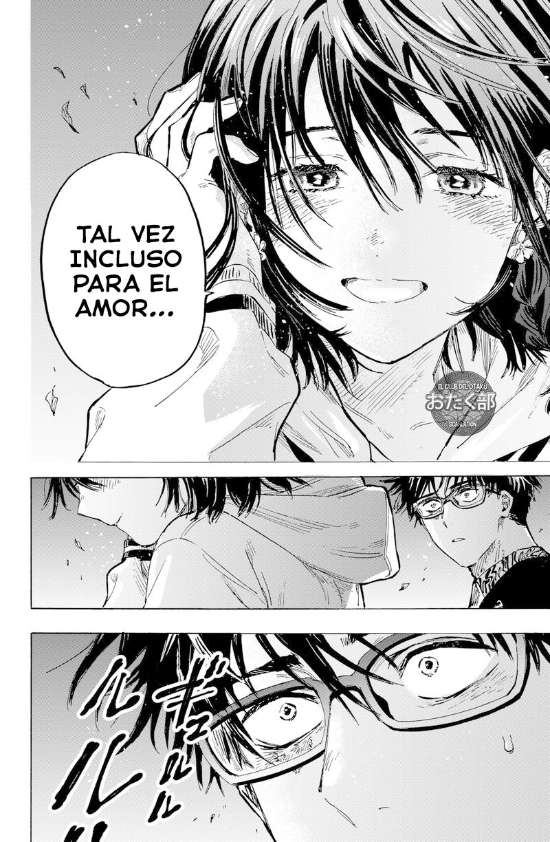 MARRIAGETOXIN capítulo 19 página 14