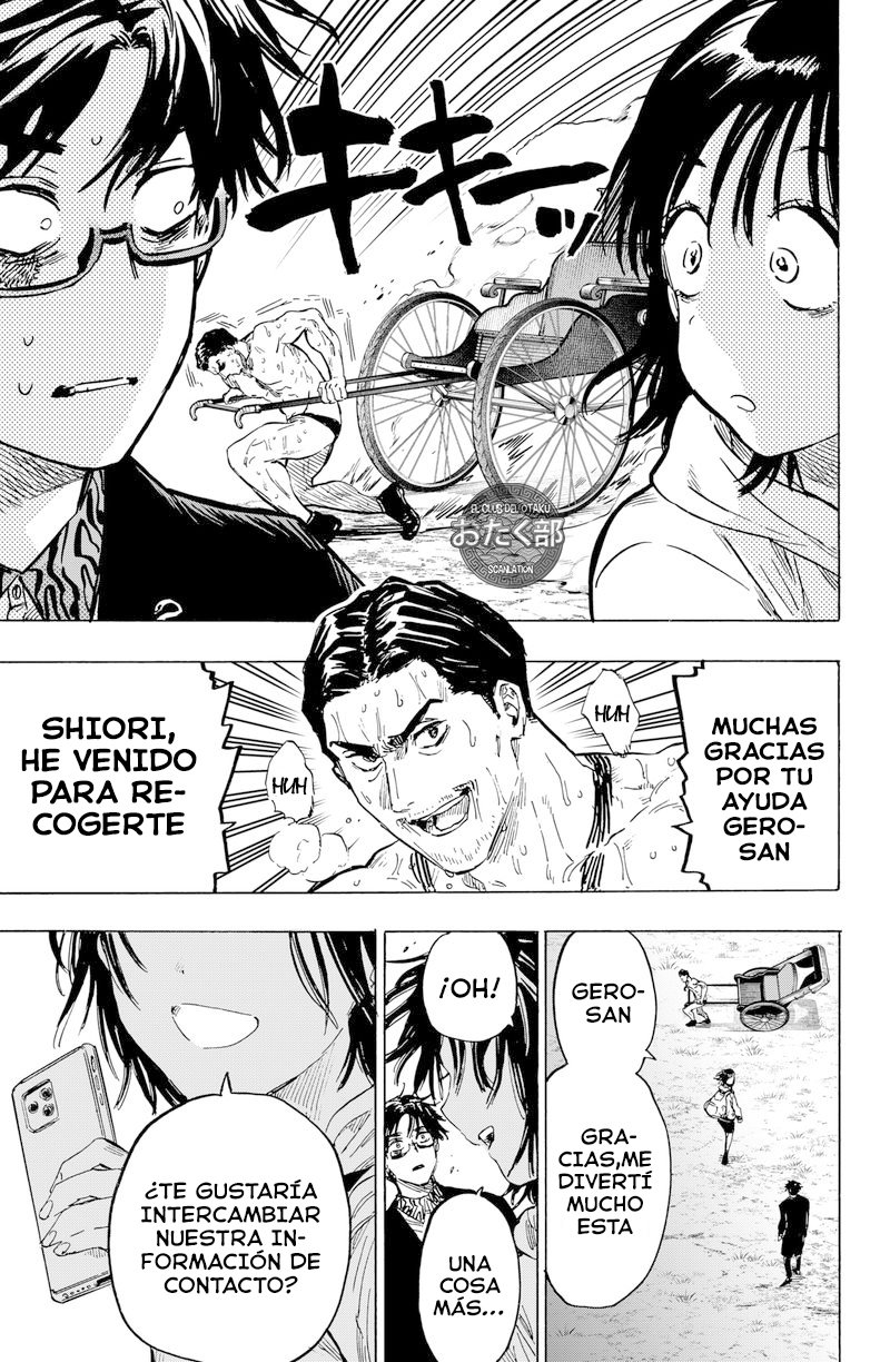 MARRIAGETOXIN capítulo 19 página 15