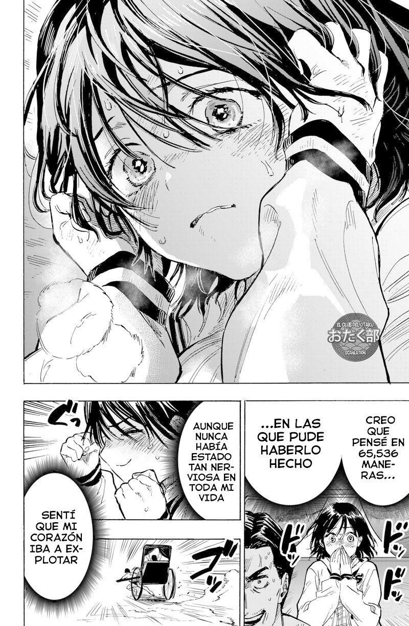 MARRIAGETOXIN capítulo 19 página 18