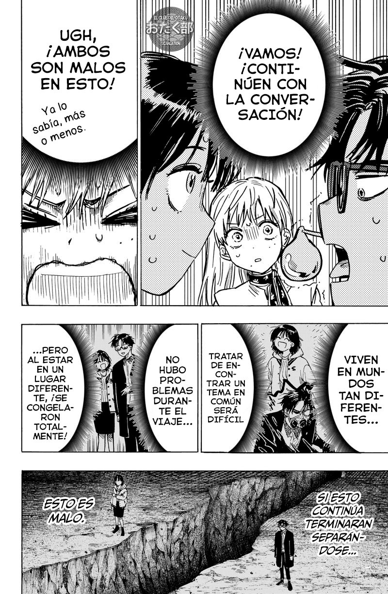 MARRIAGETOXIN capítulo 19 página 5