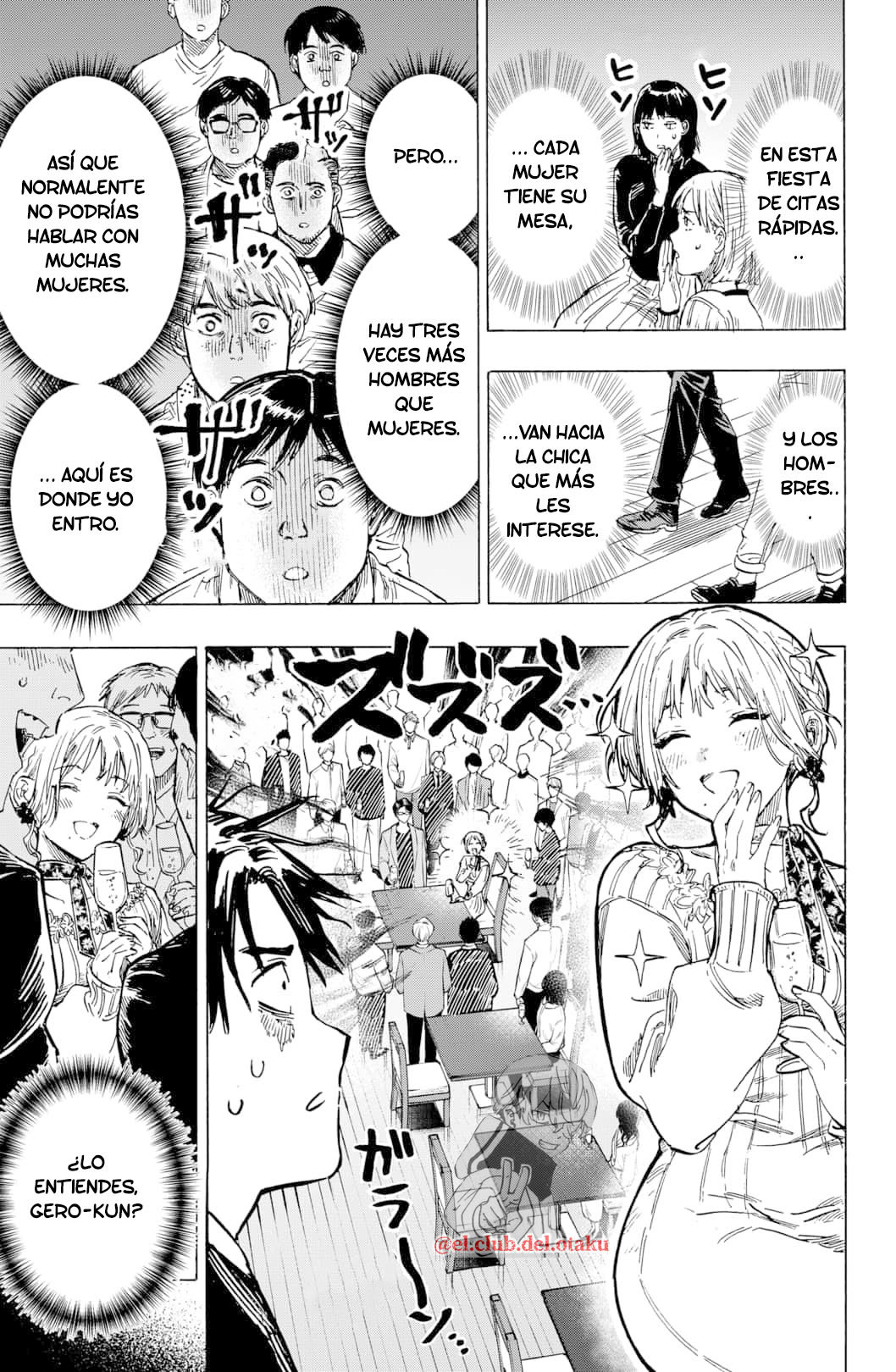 MARRIAGETOXIN capítulo 2 página 12