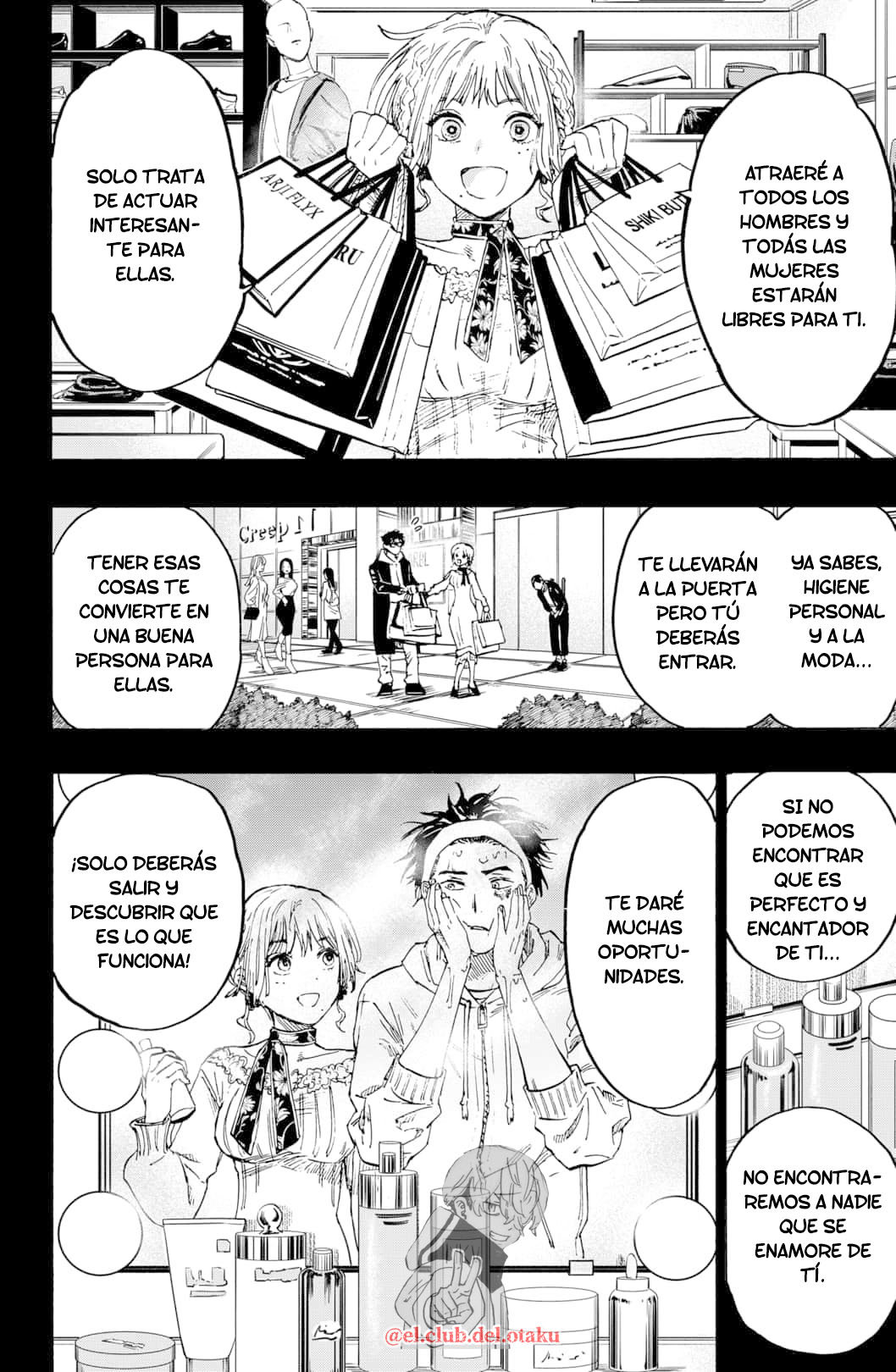 MARRIAGETOXIN capítulo 2 página 13