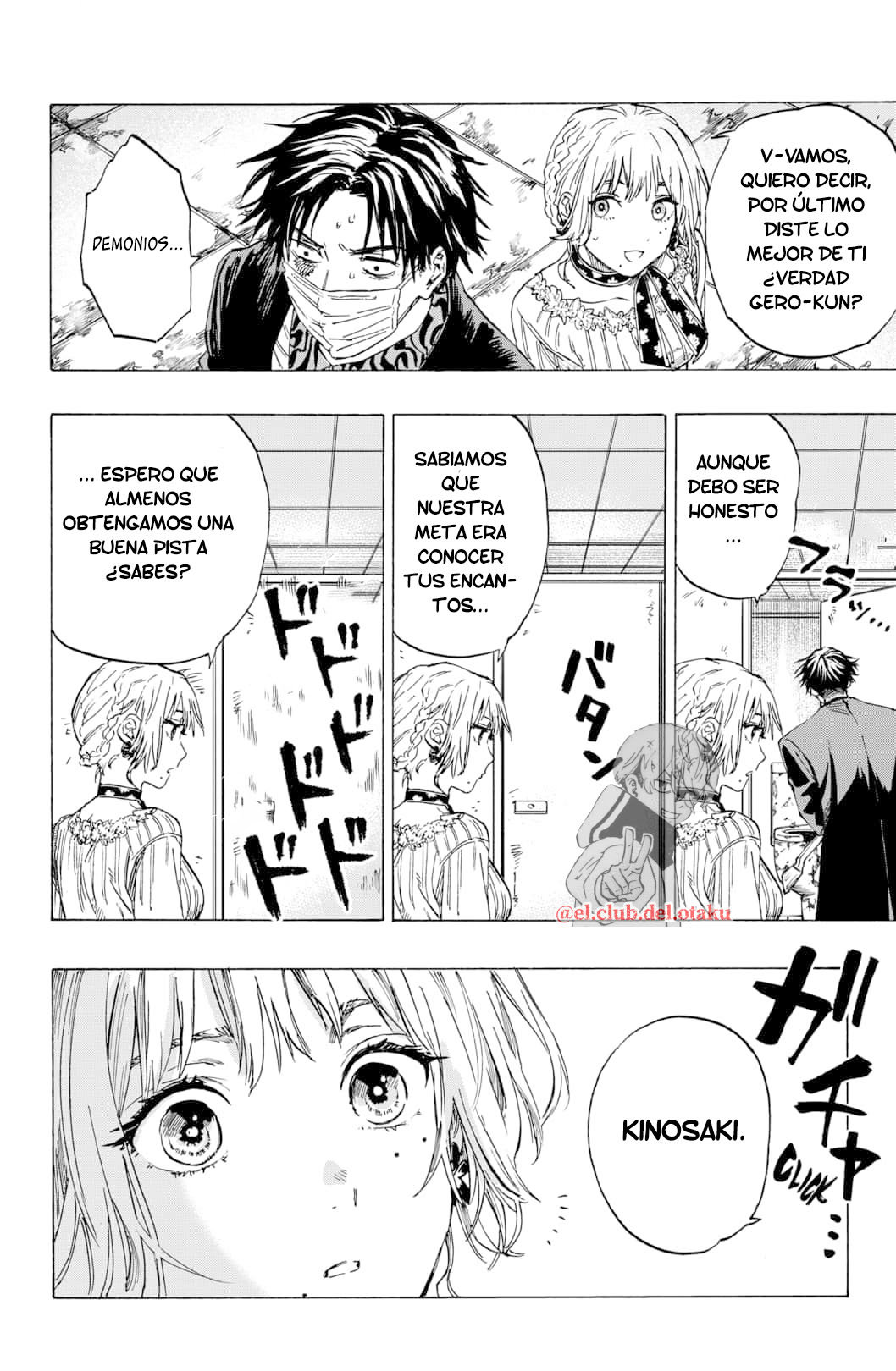MARRIAGETOXIN capítulo 2 página 23