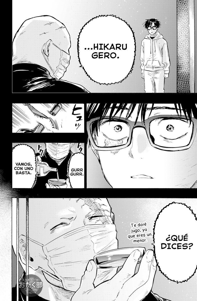 MARRIAGETOXIN capítulo 20 página 15