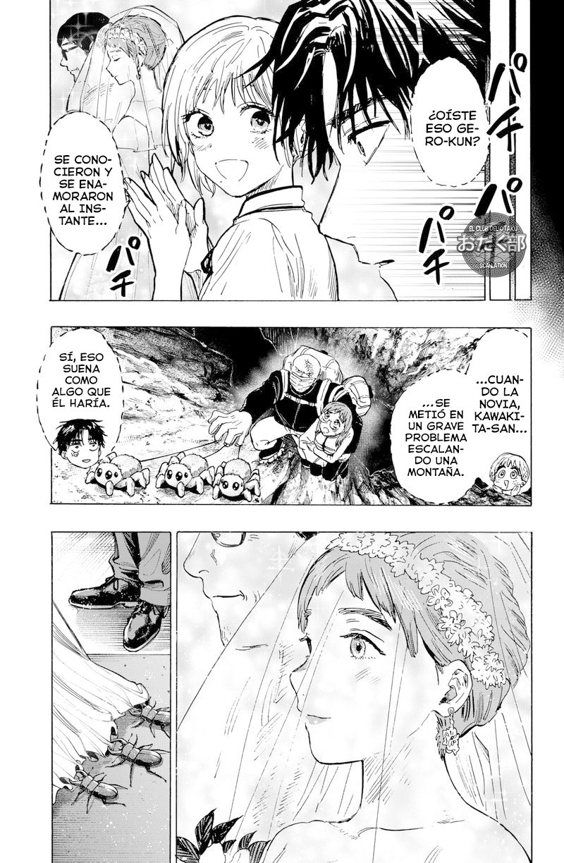 MARRIAGETOXIN capítulo 20 página 16