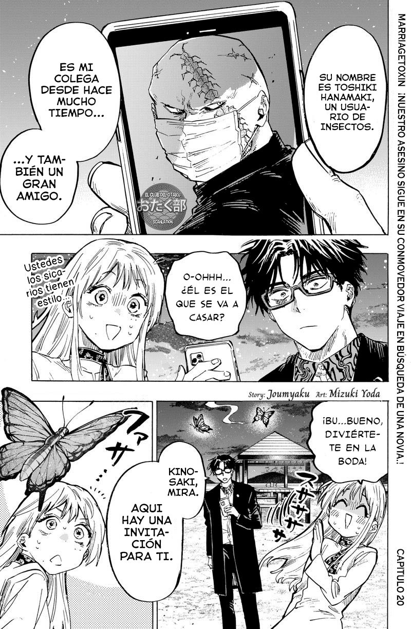 MARRIAGETOXIN capítulo 20 página 2