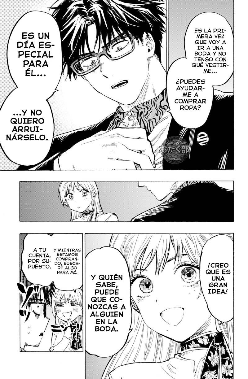 MARRIAGETOXIN capítulo 20 página 4