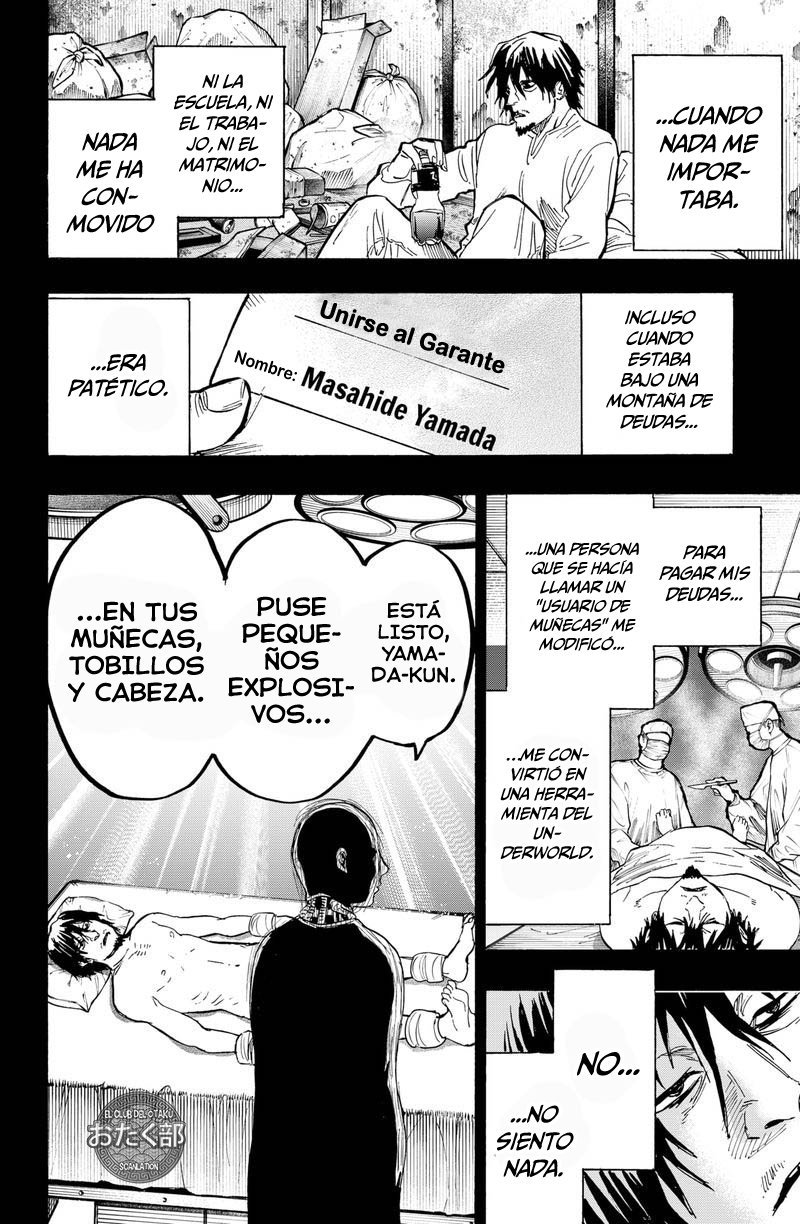 MARRIAGETOXIN capítulo 21 página 11