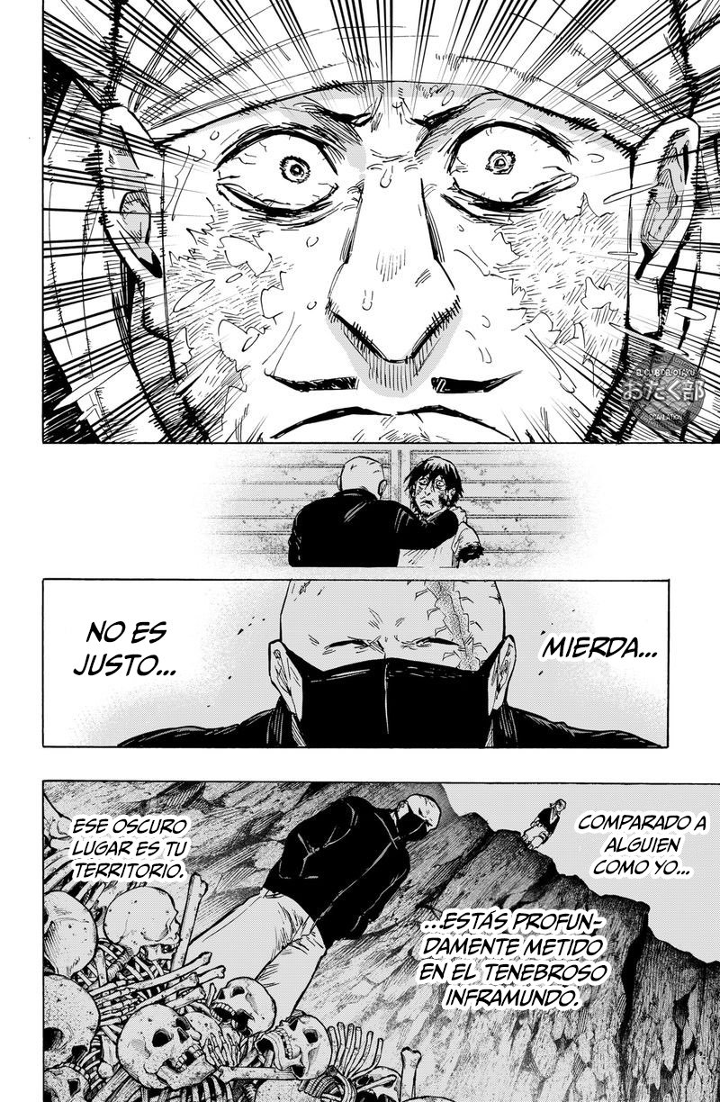 MARRIAGETOXIN capítulo 22 página 15