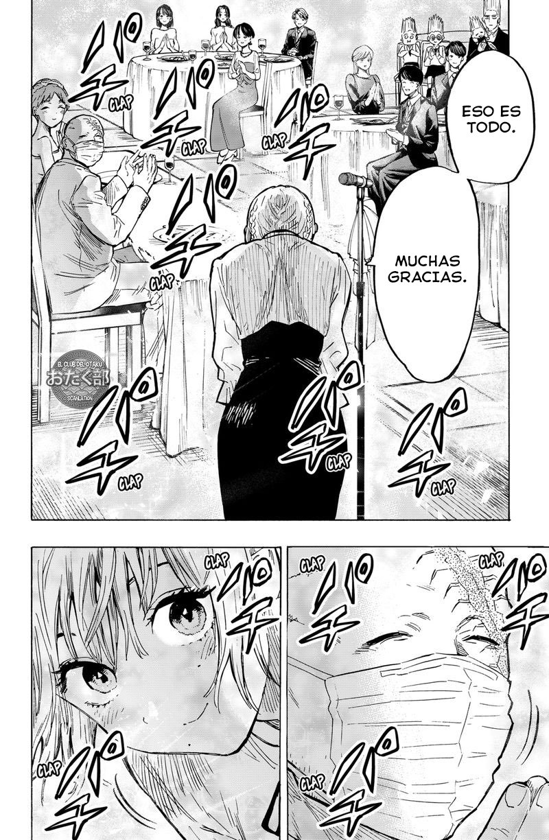 MARRIAGETOXIN capítulo 22 página 18