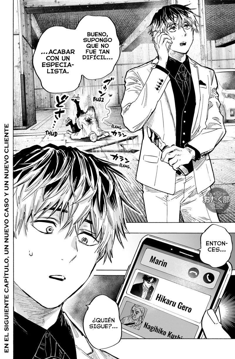 MARRIAGETOXIN capítulo 23 página 21