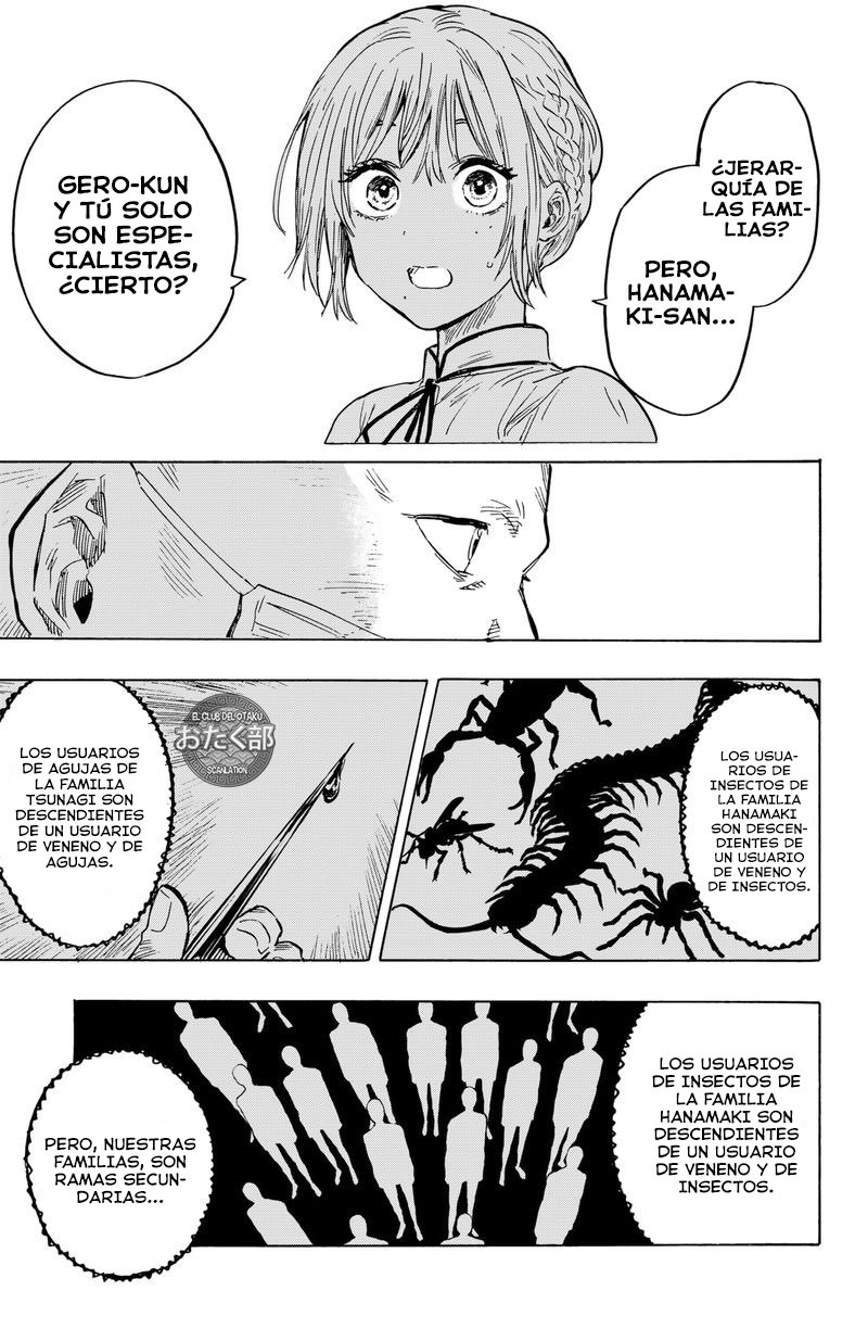 MARRIAGETOXIN capítulo 23 página 4