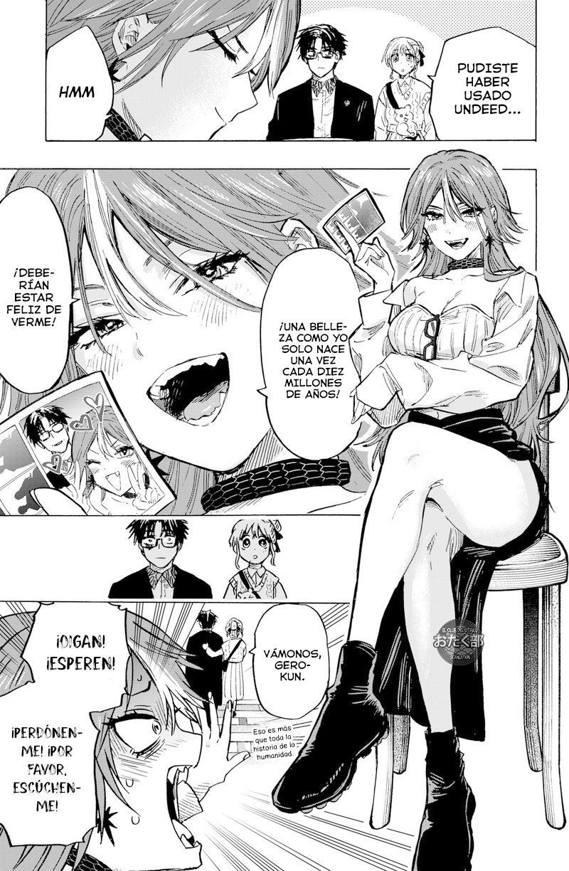 MARRIAGETOXIN capítulo 24 página 12