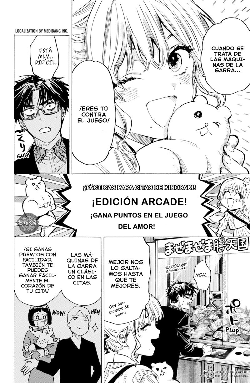 MARRIAGETOXIN capítulo 24 página 3