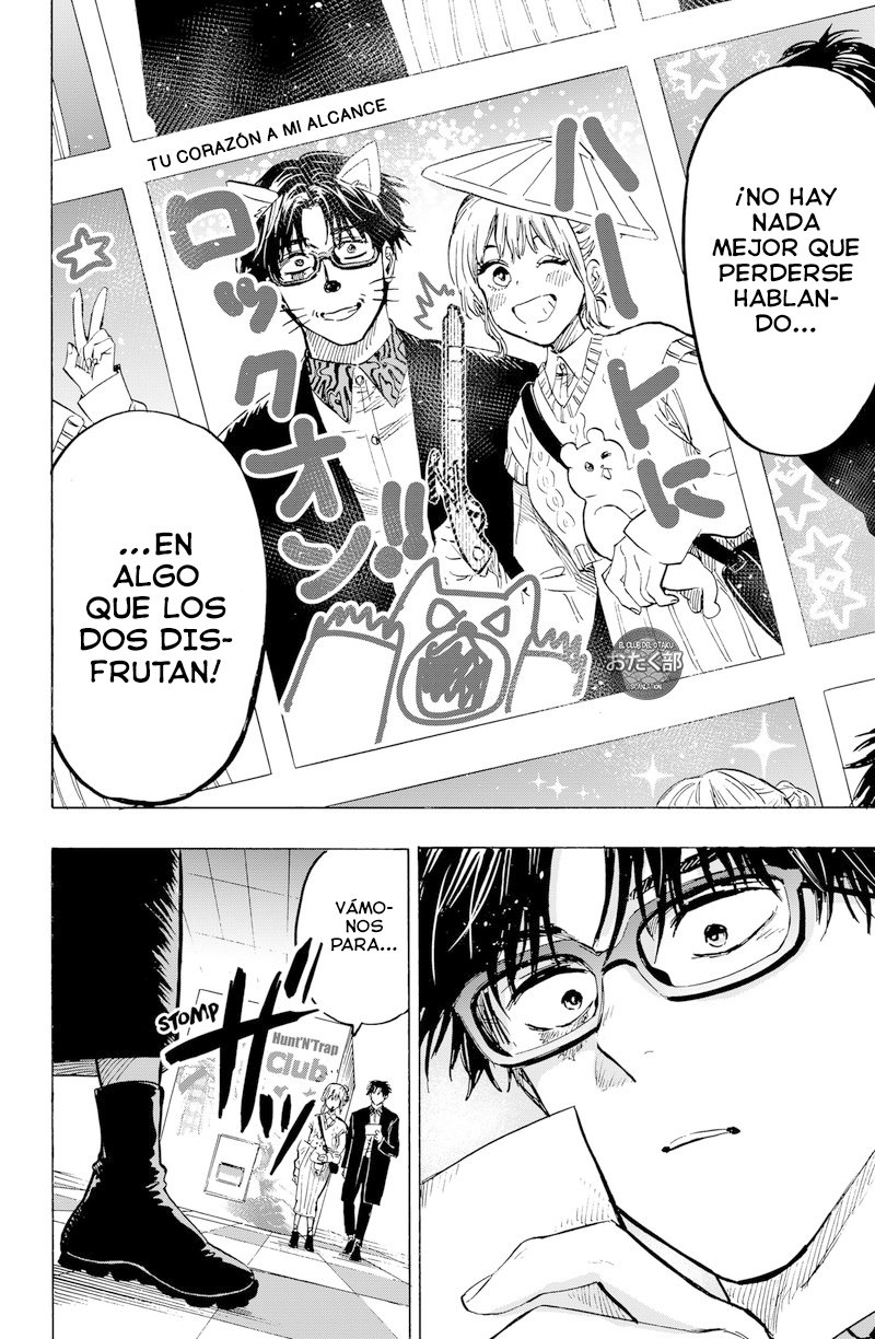 MARRIAGETOXIN capítulo 24 página 9