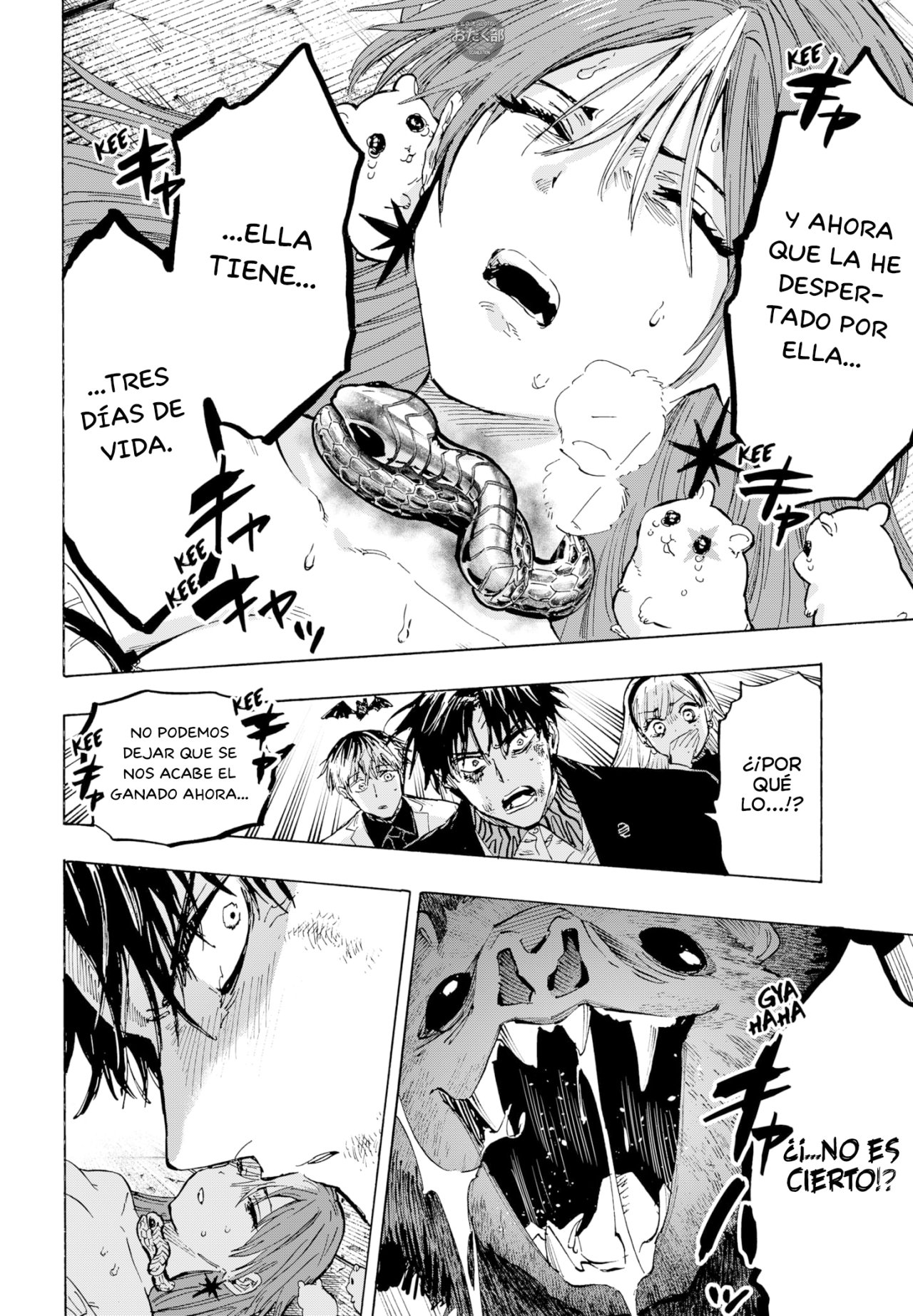 MARRIAGETOXIN capítulo 27 página 19
