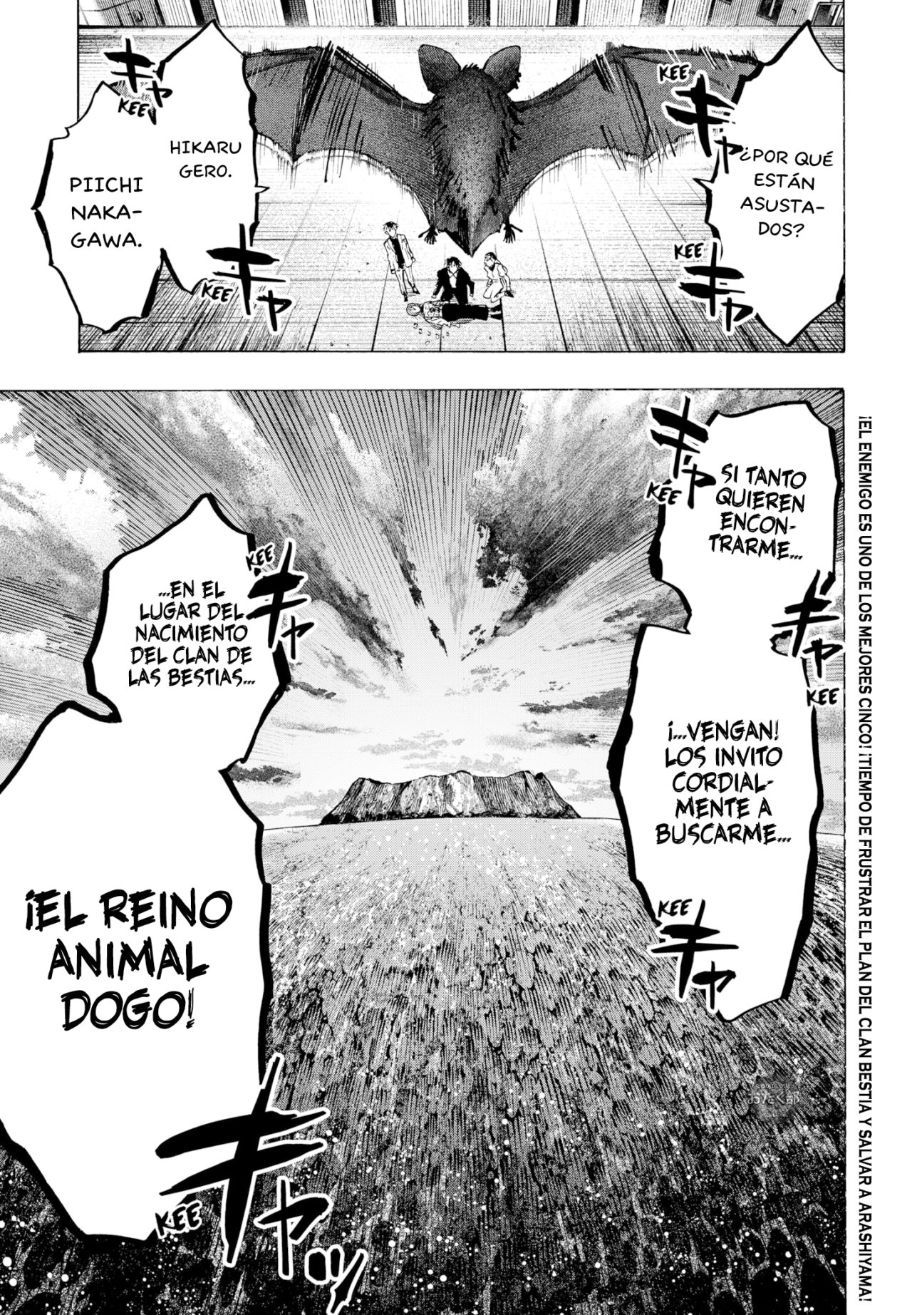 MARRIAGETOXIN capítulo 27 página 20