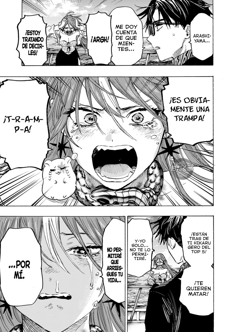 MARRIAGETOXIN capítulo 28 página 6