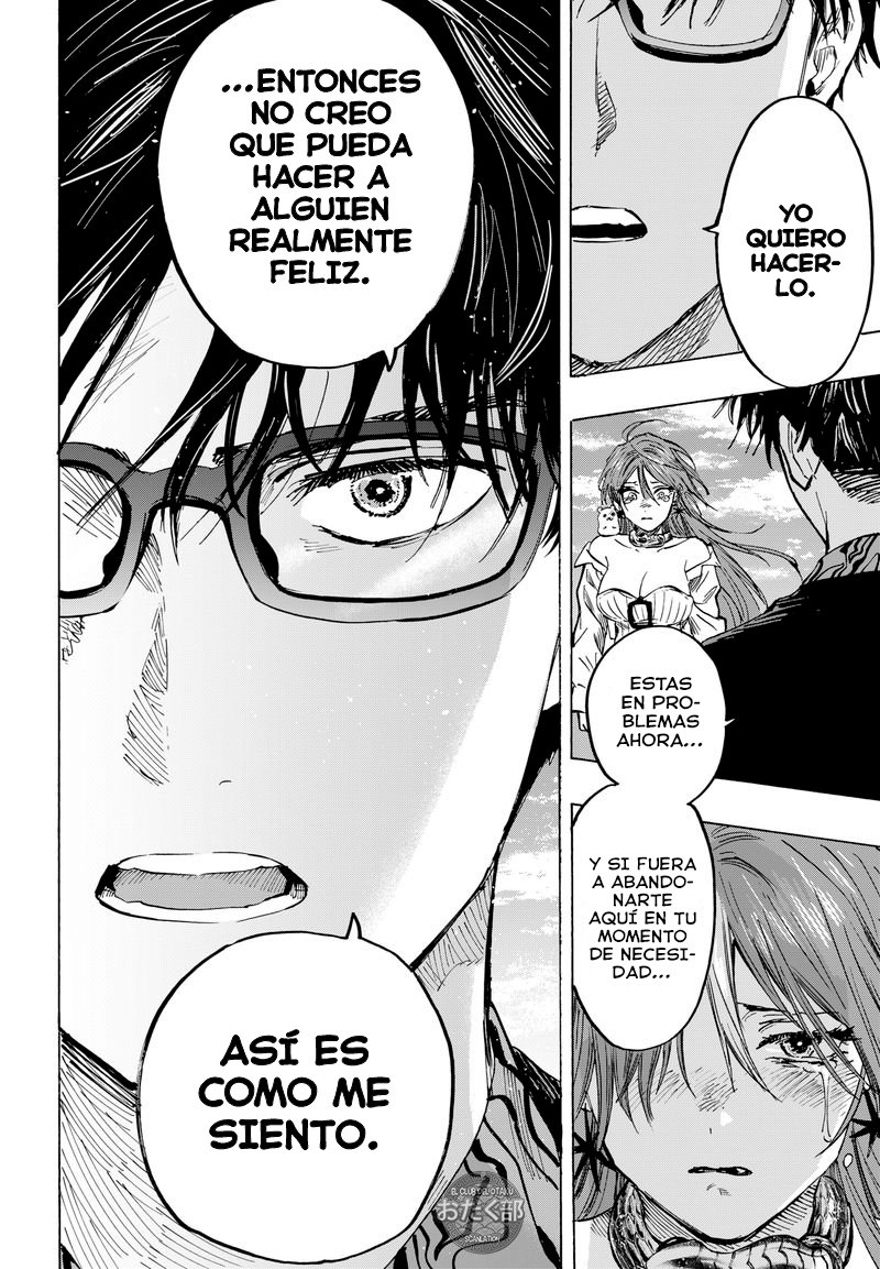 MARRIAGETOXIN capítulo 28 página 7