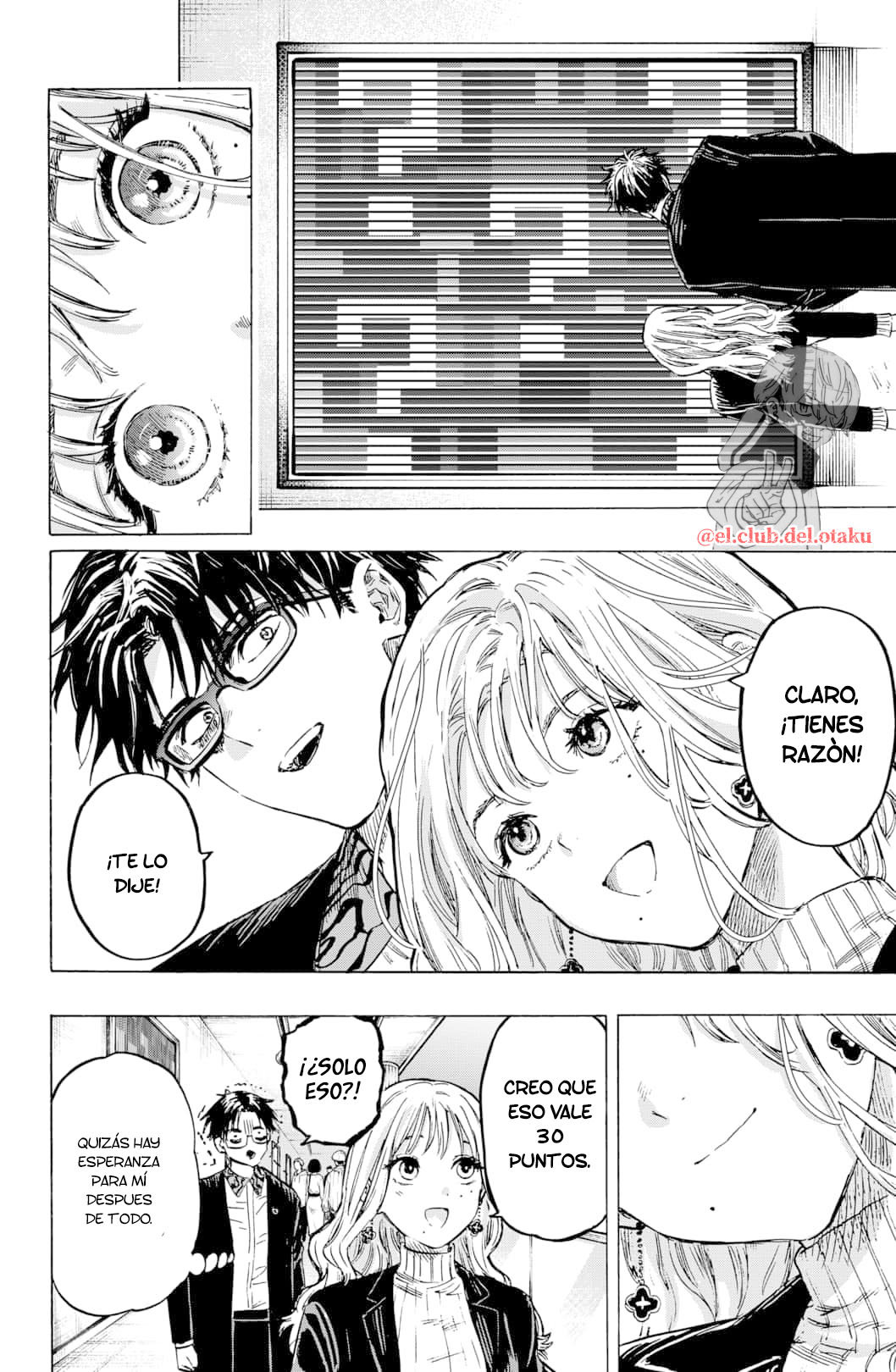 MARRIAGETOXIN capítulo 3 página 12