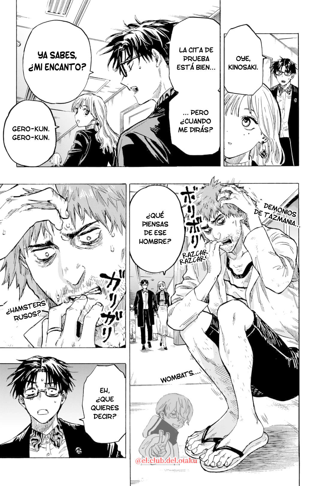MARRIAGETOXIN capítulo 3 página 13