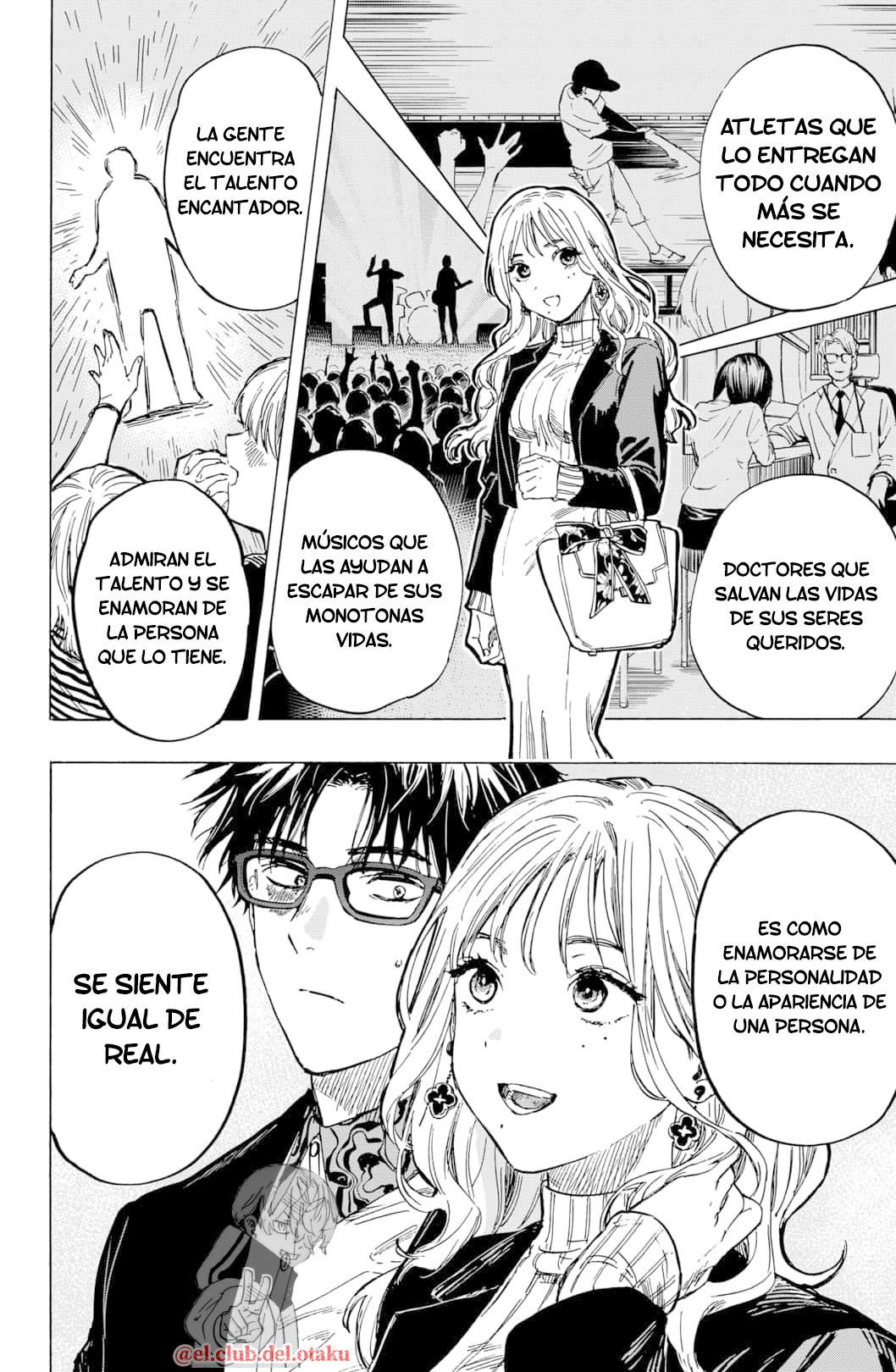 MARRIAGETOXIN capítulo 3 página 16
