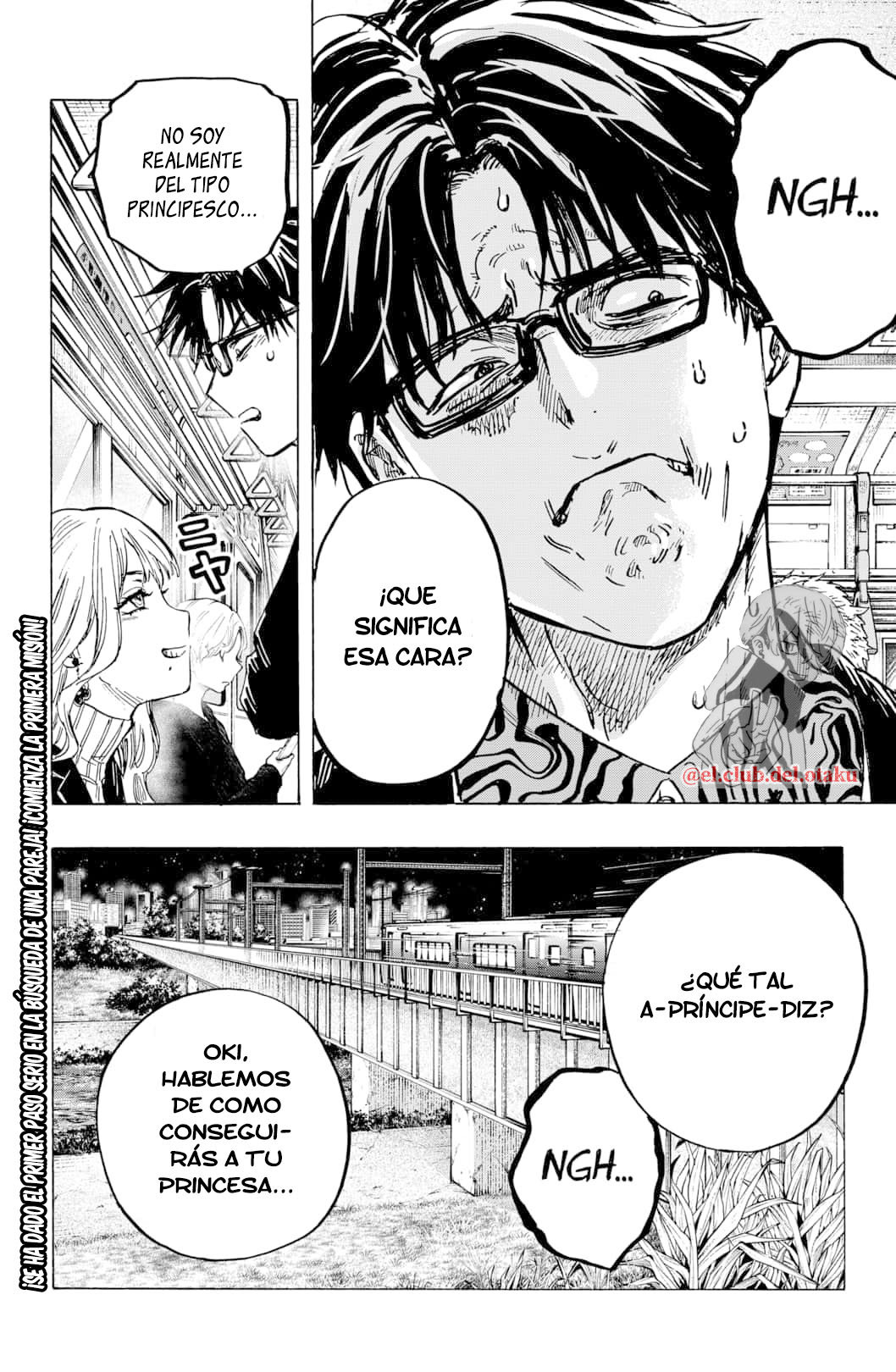 MARRIAGETOXIN capítulo 3 página 32
