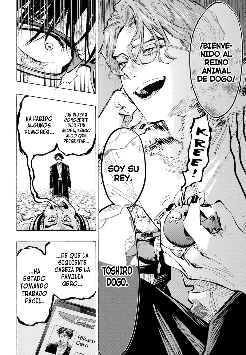 MARRIAGETOXIN capítulo 30 página 10