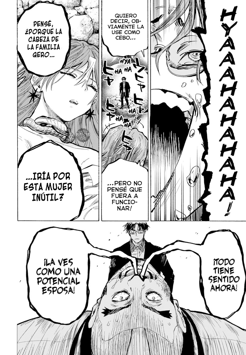 MARRIAGETOXIN capítulo 30 página 13