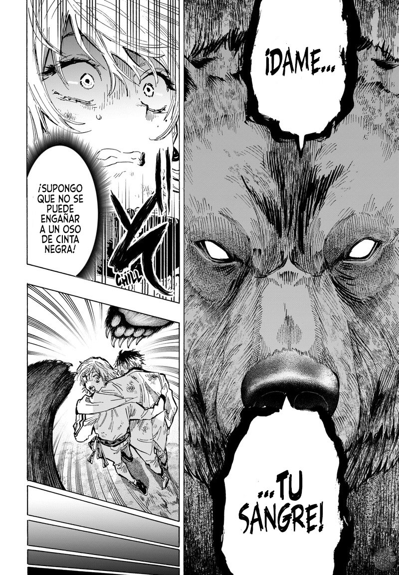MARRIAGETOXIN capítulo 31 página 13
