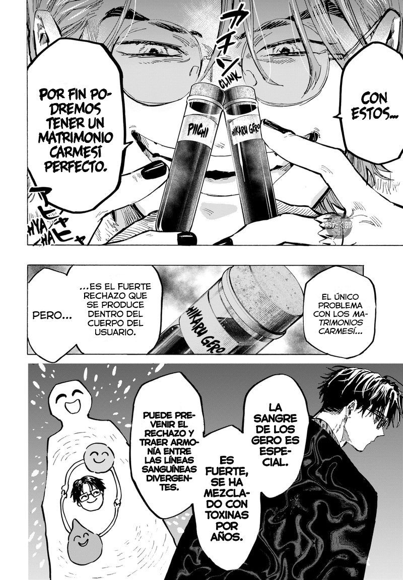 MARRIAGETOXIN capítulo 32 página 15