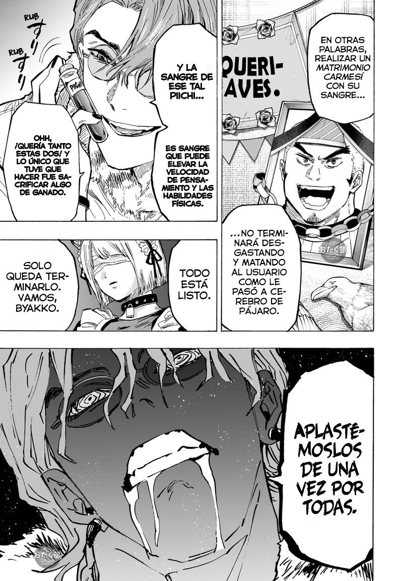 MARRIAGETOXIN capítulo 32 página 16