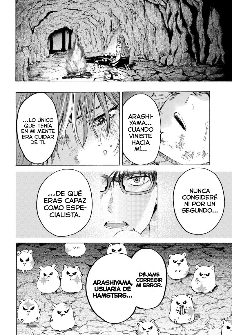 MARRIAGETOXIN capítulo 32 página 21