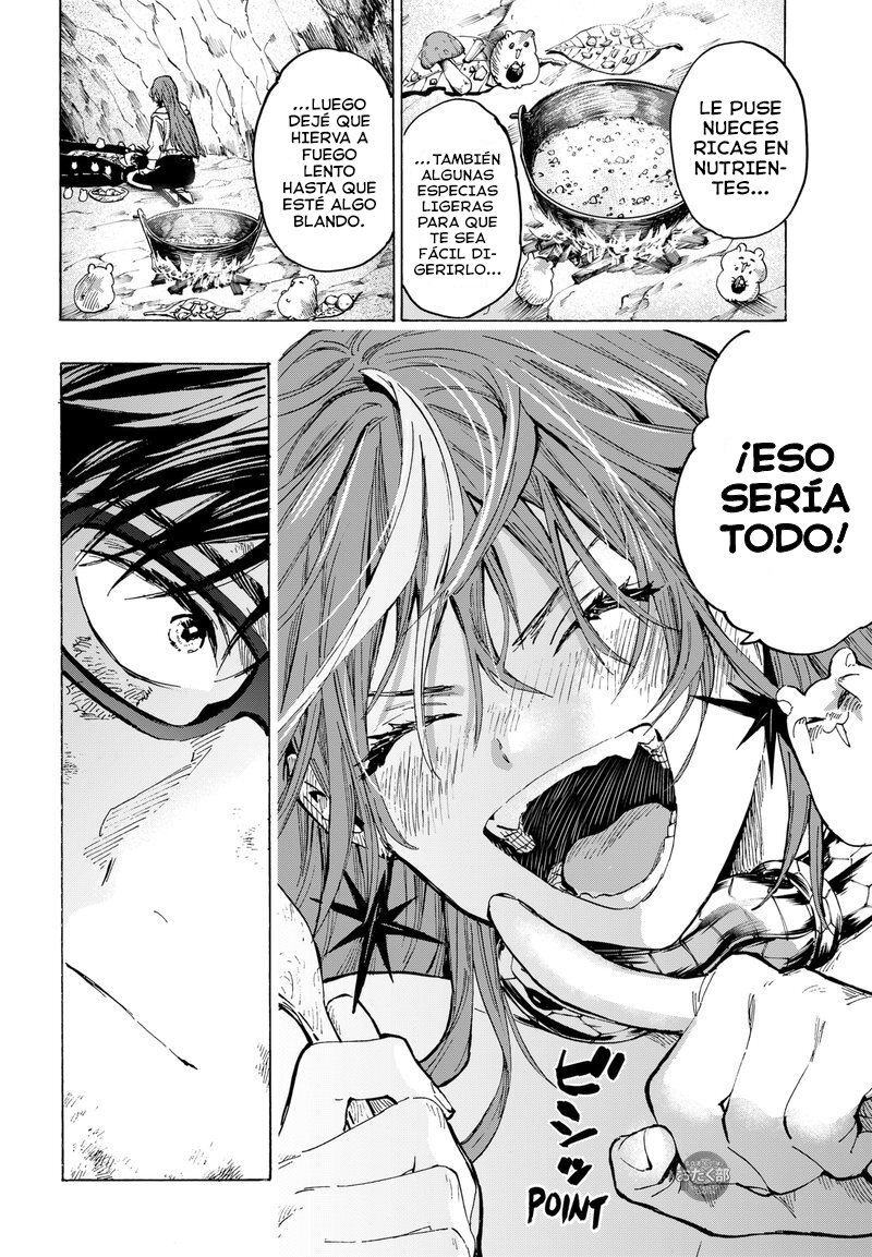 MARRIAGETOXIN capítulo 33 página 11