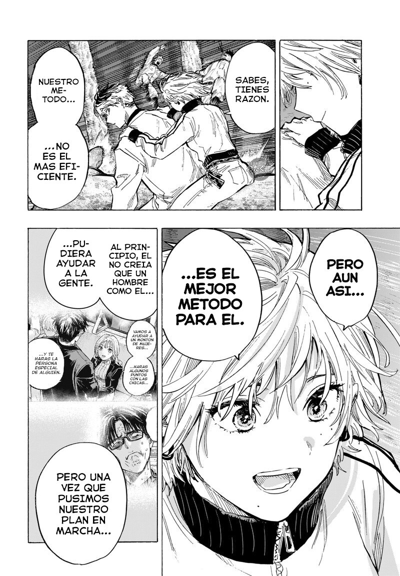 MARRIAGETOXIN capítulo 35 página 7