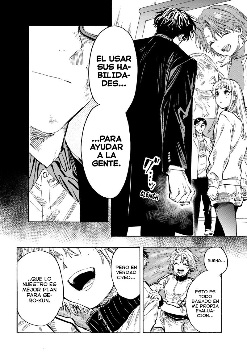 MARRIAGETOXIN capítulo 35 página 9