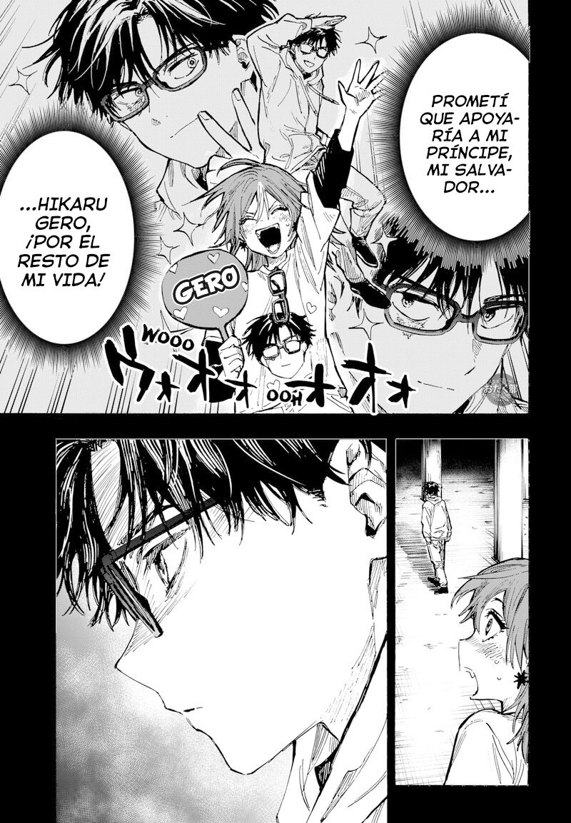 MARRIAGETOXIN capítulo 36 página 11