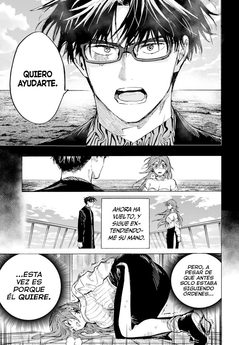 MARRIAGETOXIN capítulo 36 página 13
