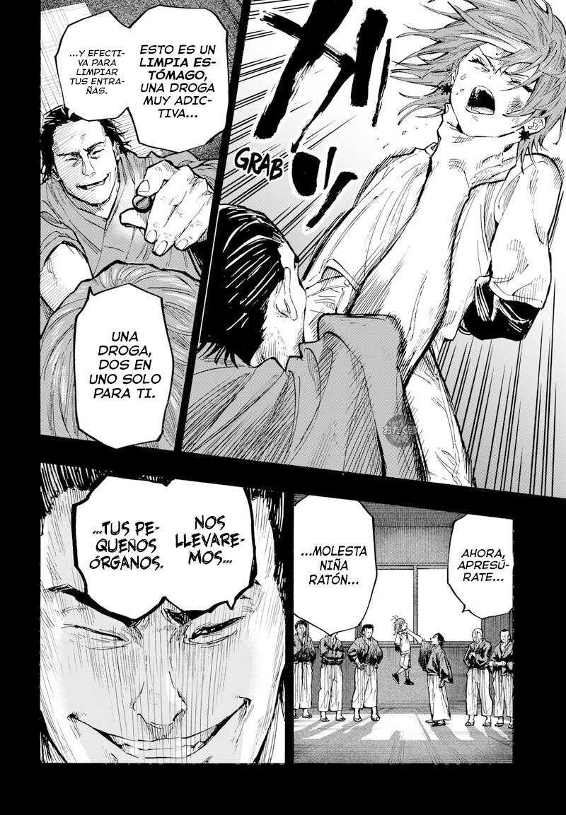 MARRIAGETOXIN capítulo 36 página 5