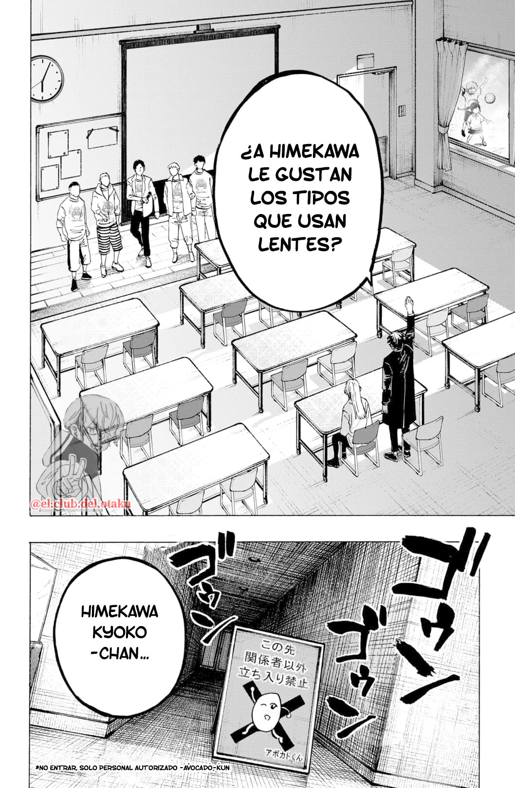 MARRIAGETOXIN capítulo 4 página 12