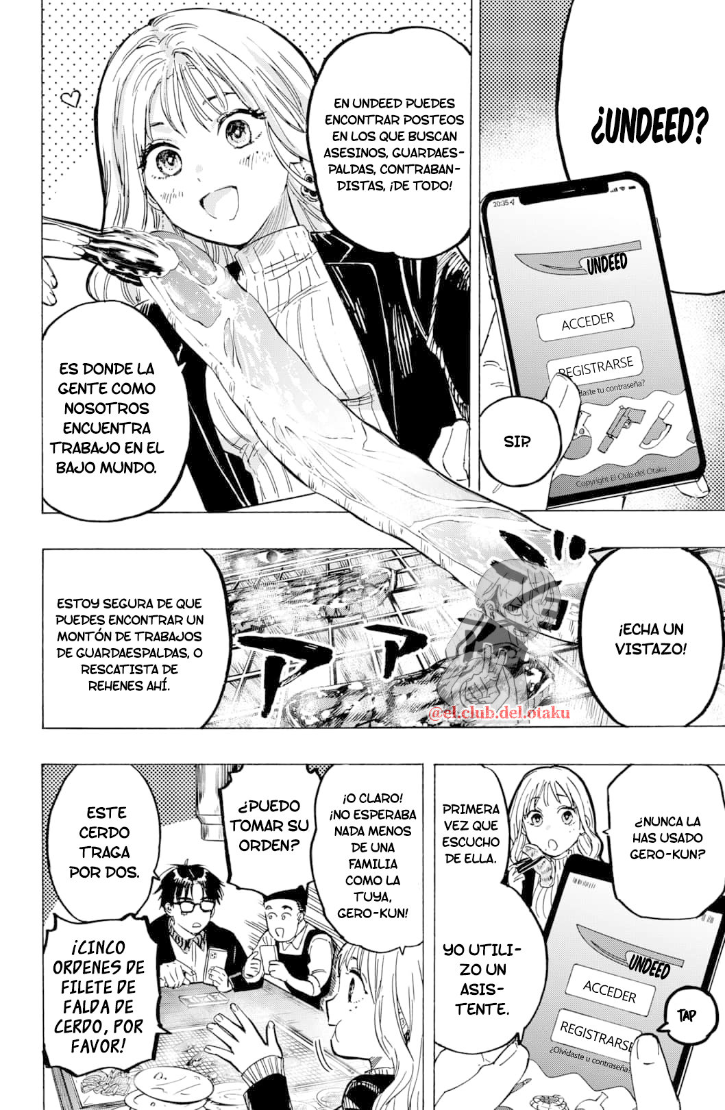 MARRIAGETOXIN capítulo 4 página 4