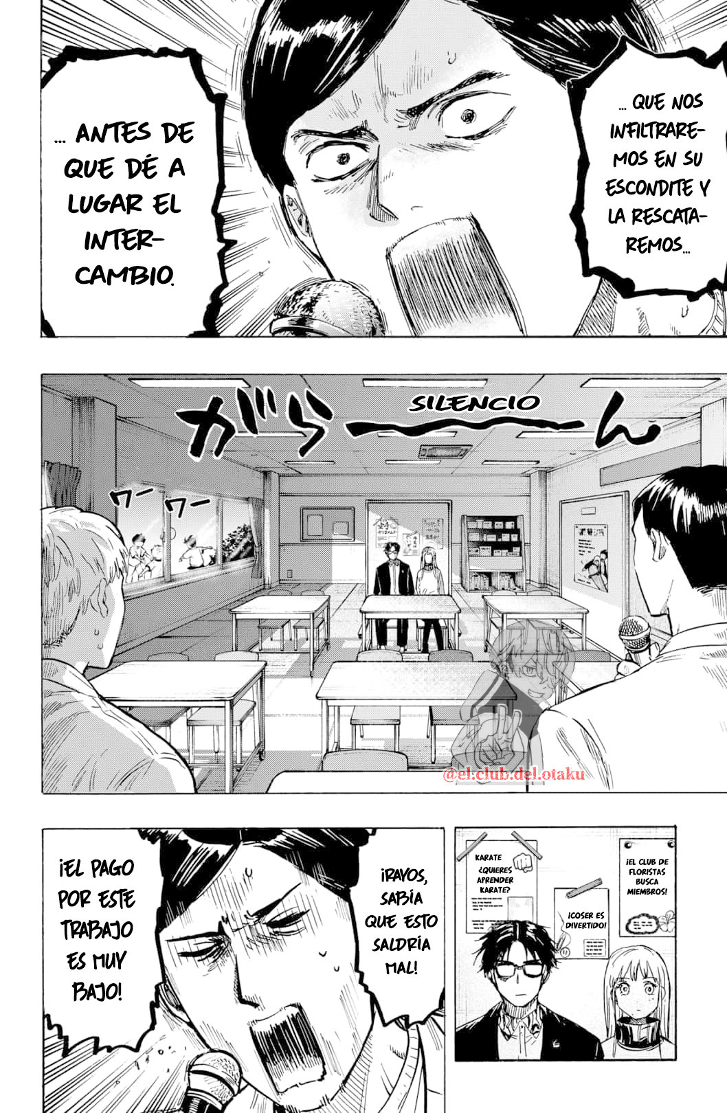 MARRIAGETOXIN capítulo 4 página 8