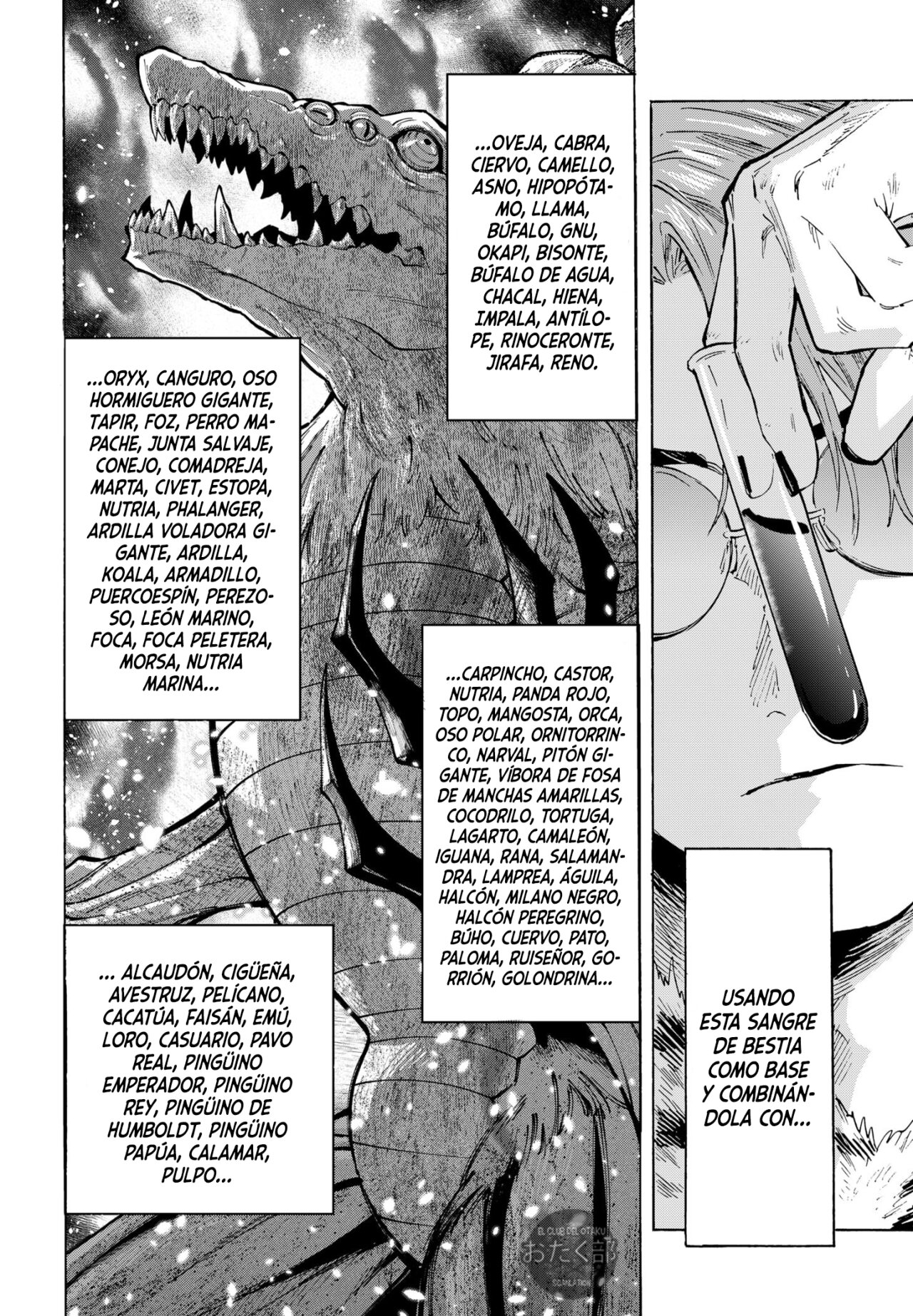 MARRIAGETOXIN capítulo 40 página 13