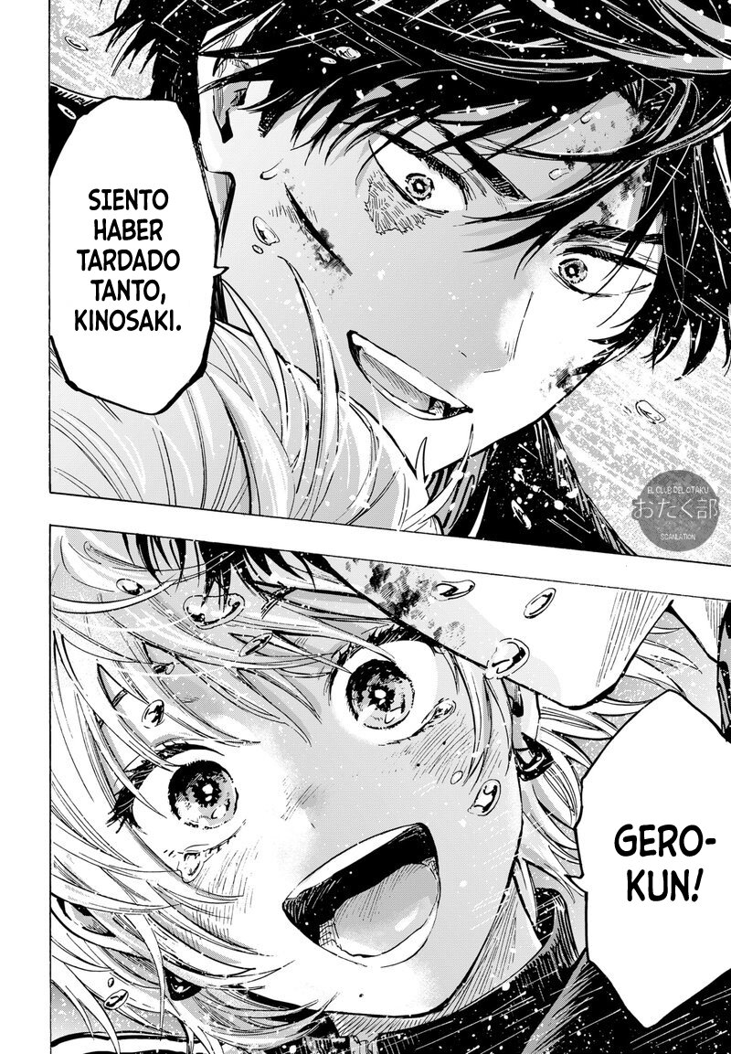MARRIAGETOXIN capítulo 40 página 7