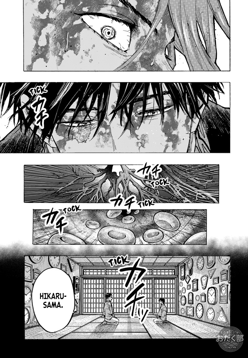 MARRIAGETOXIN capítulo 41 página 11