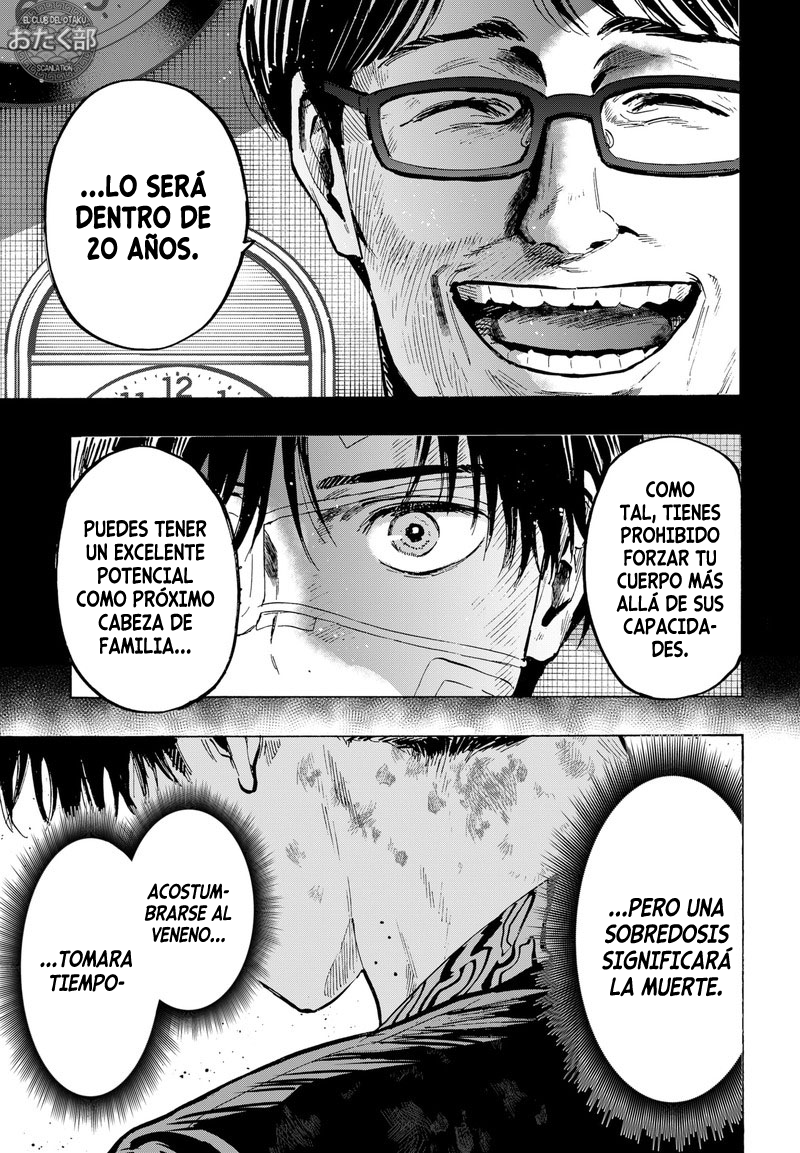 MARRIAGETOXIN capítulo 41 página 13