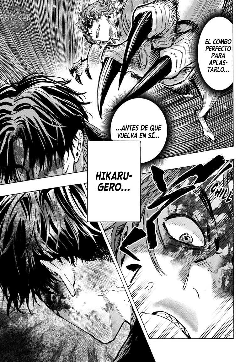 MARRIAGETOXIN capítulo 41 página 17